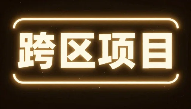 短视频广告投放中平面设计选型与使用建议